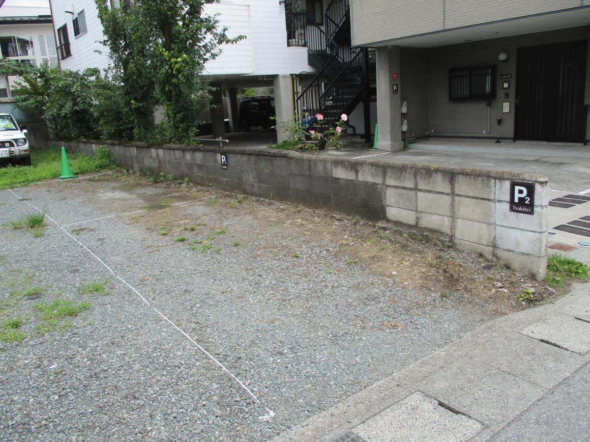 Villa Tsukitei1 Fujiyoshida Exterior foto