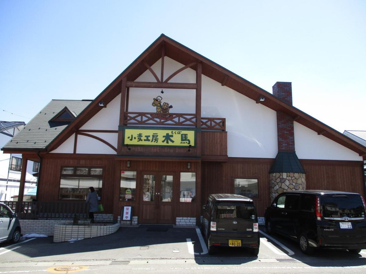 Villa Tsukitei1 Fujiyoshida Exterior foto