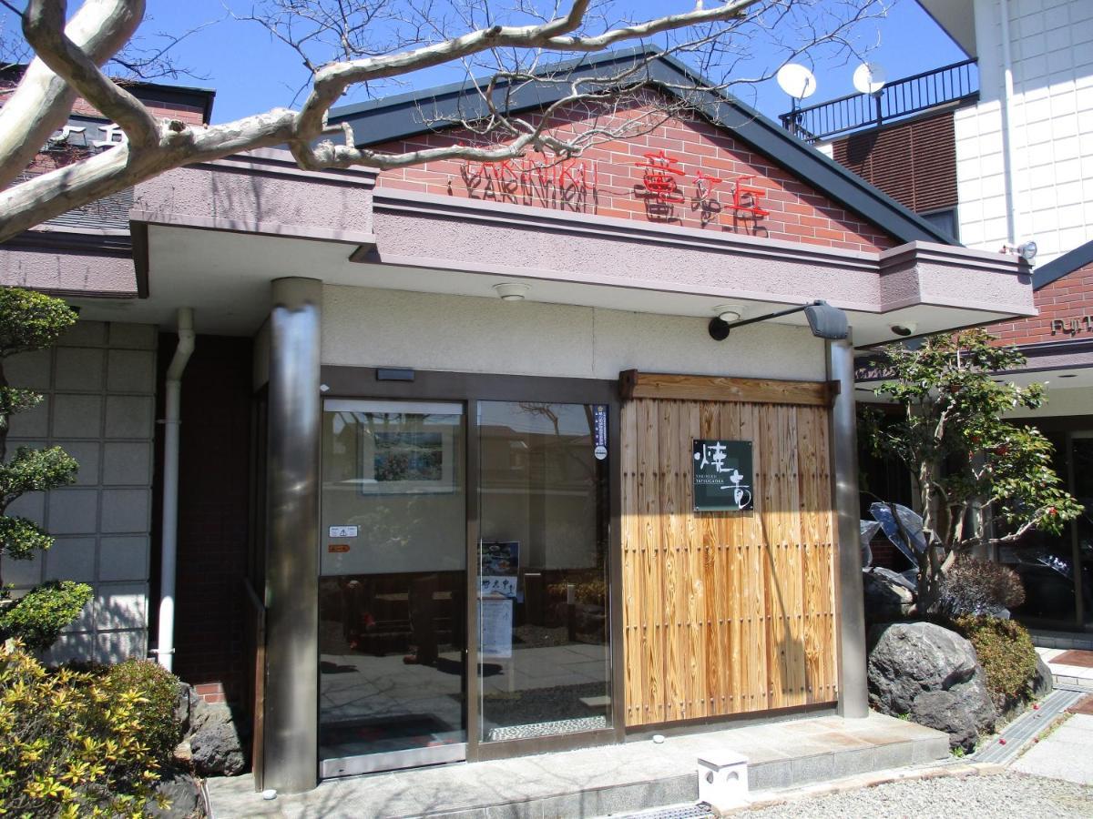 Villa Tsukitei1 Fujiyoshida Exterior foto