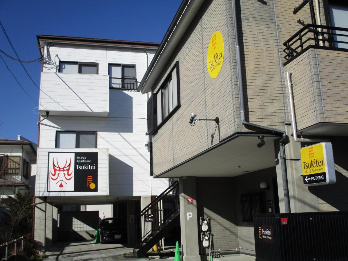 Villa Tsukitei1 Fujiyoshida Exterior foto