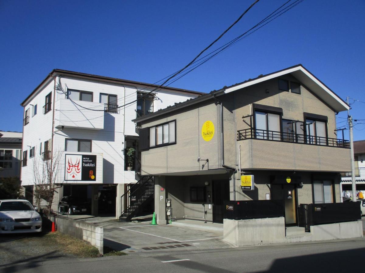Villa Tsukitei1 Fujiyoshida Exterior foto