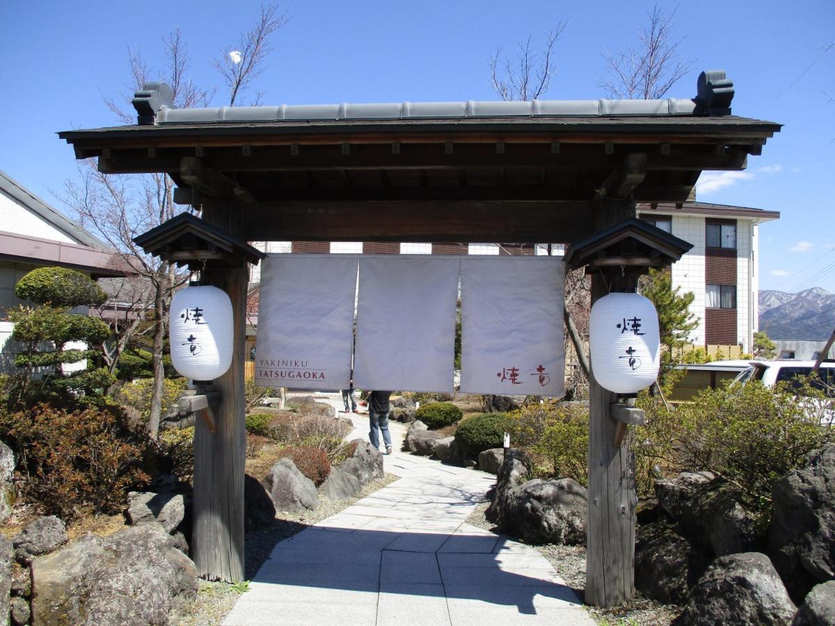 Villa Tsukitei1 Fujiyoshida Exterior foto